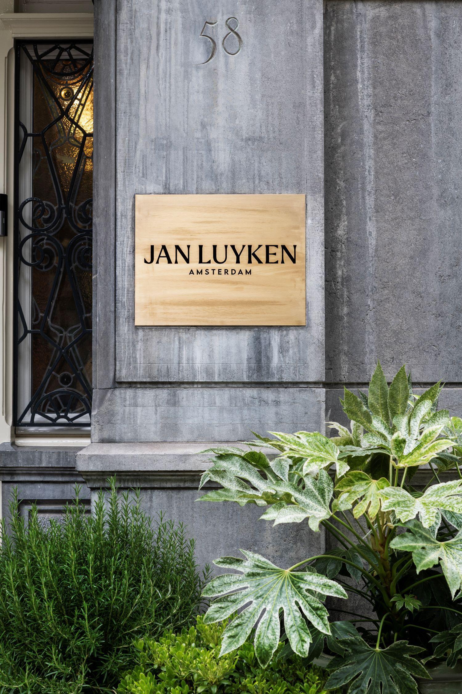 ホテル Jan Luyken アムステルダム エクステリア 写真